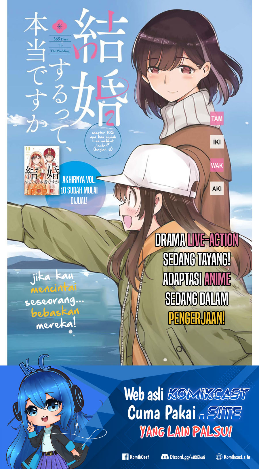 Kekkon Surutte, Hontou Desu ka? Chapter 105 Gambar 2